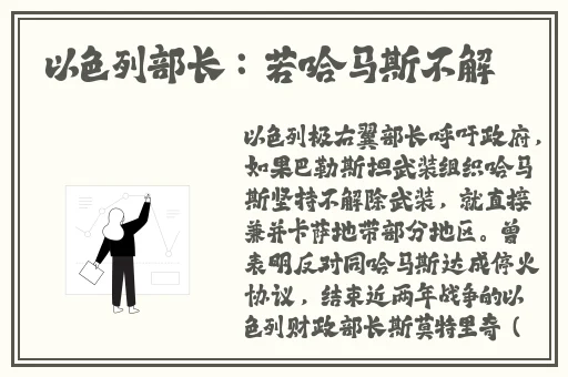 17c吃瓜爆料-免费吃瓜